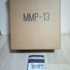 トランスフォーマー　マスターピース　MPM-13　ブラックアウト　KOバージョンの画像