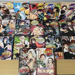 鬼滅の刃　全23巻セット　吾峠呼世晴　コミック