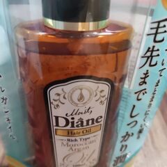 モイスト・ダイアン トリートメントオイル リッチ 100ml の画像