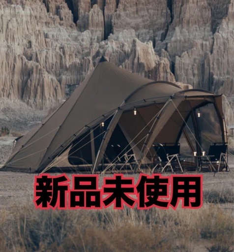 新品未開封 未使用 ゼインアーツ　LOLO ロロ キャンプ zane arts