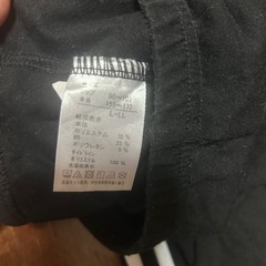 女性用 ズボンの画像