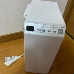 日立　布団乾燥機