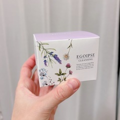 11月末で処分！エゴイプセ クレンジングバーム