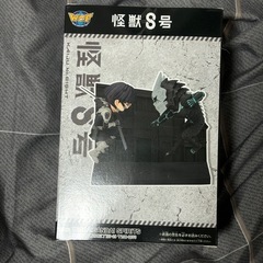 アニメ-フイギュアの画像