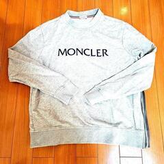 MONCLER(モンクレール) トレーナー ジップ