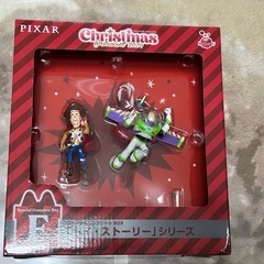 PIXAR ディズニー　ファミマ　クリスマスオーナメントトイスト...
