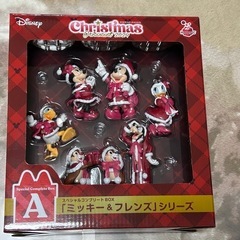 ディズニー ハッピーくじ クリスマスオーナメントくじ A賞