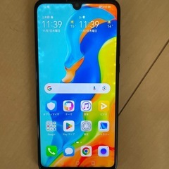 HUAWEI P30 LITE