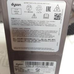 ダイソン　掃除機　SV10　コードレスクリーナー 予備バッテリー付の画像