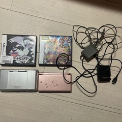 ds充電器カセットのセット