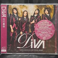 DiVA/月の裏側（初回生産限定盤／ジャケットC）CD+DVD