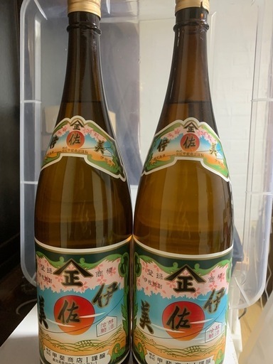 伊佐美1800ml(2本
)