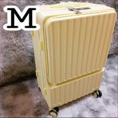USB充電ポート付き❗Mサイズ イエロー アットゾーン銀座❤キャ...