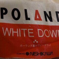 羽毛布団クイーンサイズ