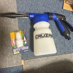 洗車ガン CRUZARD カーウォッシュガンの画像