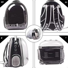 ⭐️ 新品⭐️ペットリュック　カプセルリュック　メッシュ　通気性　拡張可能の画像