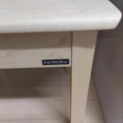 【美品】カリモク　長椅子 CU48 幅1500 美品】カリモク 長椅子 CU48 幅1500