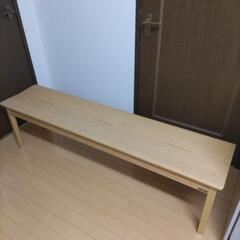 【美品】カリモク　長椅子 CU48 幅1500 美品】カリモク 長椅子 CU48 幅1500 CU48 モデル ベンチ（幅1500