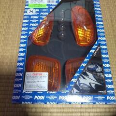 ZZ-R  1100ウインカーセット