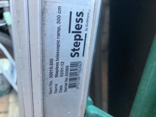 介護スロ一プ畳めば160センチ伸ばせば300センチ