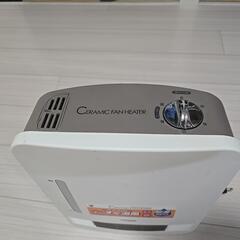 家電 季節、空調家電 ファンヒーターの画像