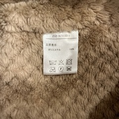 ニトリ　【未使用品】スヌード　マフラー　ベージュ系の画像