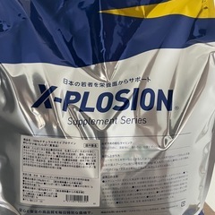 プロテインの画像