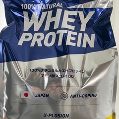 プロテインの画像