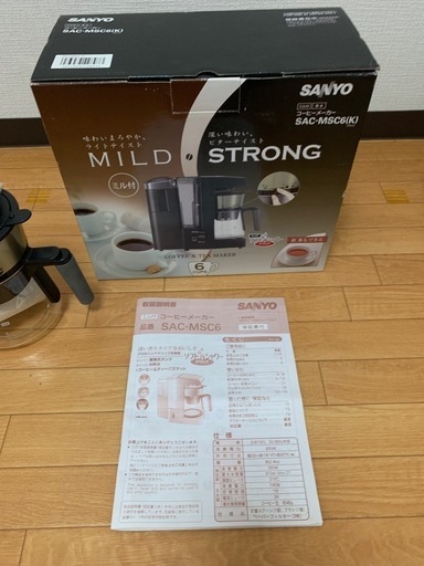 値引きします❗️ 　コーヒーメーカー　未使用品