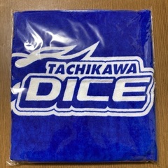 立川ダイス ゴールド会員限定バスタオル