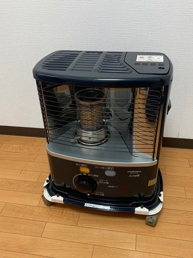 \nストーブ