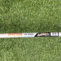RYOBI 電動草刈機 AK-6000の画像