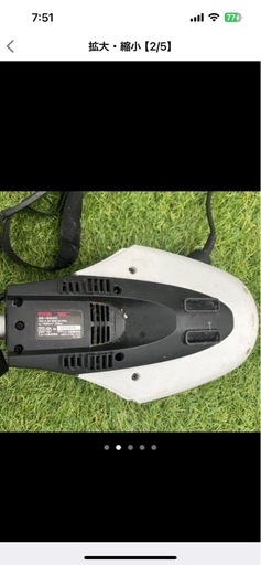 RYOBI 電動草刈機 AK-6000