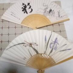 扇子2