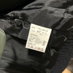 アウター　140の画像