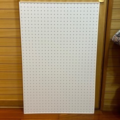 有孔ボード 