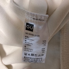 GU 140cm トレーナー　白の画像