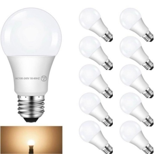 10個入り 共同照明　LED E26口金