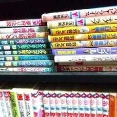 コミック古本セール　11/15の画像