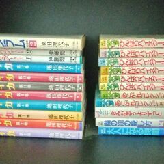 コミック古本セール　12/15の画像