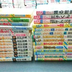 コミック古本セール　12/15の画像