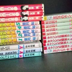 コミック古本セール　13/15の画像