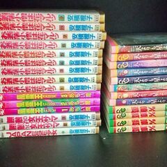 コミック古本セール　13/15の画像