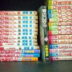 コミック古本セール　13/15の画像