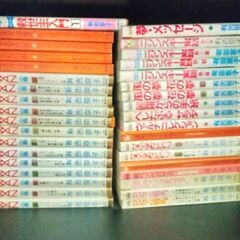 コミック古本セール　13/15の画像