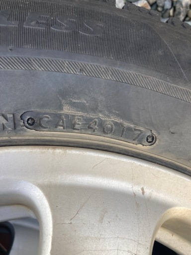 ブリヂストン　vrx2 195/65r15 4本 
2017年式　スタッドレス