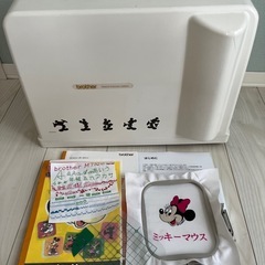 Brother 刺繍 ミシンの中古が安い！激安で譲ります・無料であげます｜ジモティー