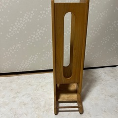 トイレットペーパーホルダー