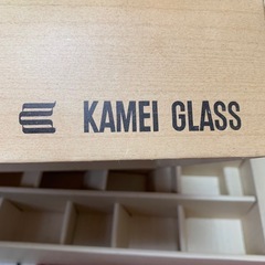 KAMEI GLASS 創作食器 霞 ティーカップ、ソーサーセットの画像
