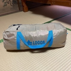 ロゴス　ワンポールテント(ナバホ)とおまけ付き　　　